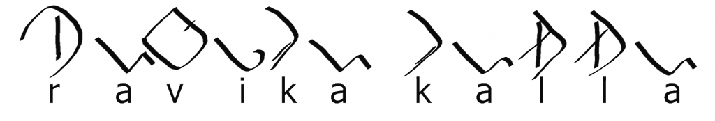 The names Ravika and Kalla in cursive Kallan Lettering
